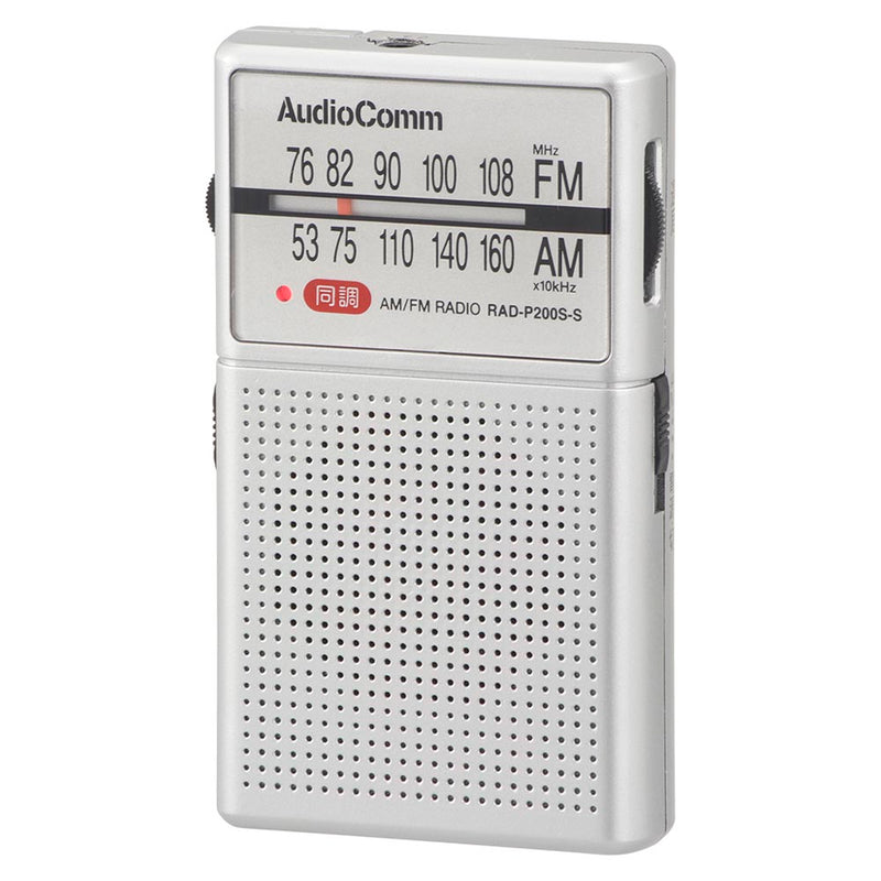 オーム電機 AudioCommイヤホン巻き取りポケットラジオ