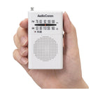 オーム電機 ポケットラジオ AM／FM