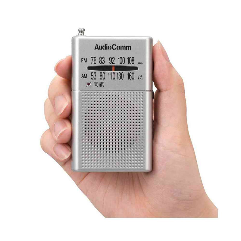 オーム電機 ポケットラジオ