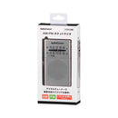 オーム電機 ポケットラジオ