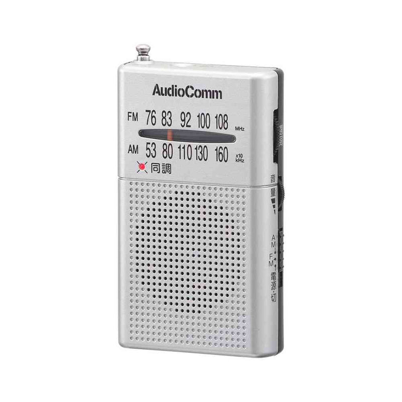 オーム電機 ポケットラジオ
