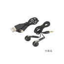 オーム電機 AudioComm デジタル ICレコーダー4GB 1個