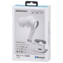 オーム電機 AudioComm 完全ワイヤレス集音機 1組