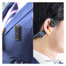 オーム電機 AudioComm骨伝導イヤホン＋集音器セット