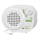 オーム電機 AudioComm耳もとスピーカー