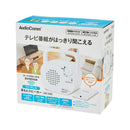 オーム電機 ワイヤレス耳もとスピーカー 1セット