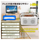 オーム電機 ワイヤレス耳元スピーカー