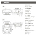 オーム電機 AudioComm ポータブルパーティースピーカー 1台