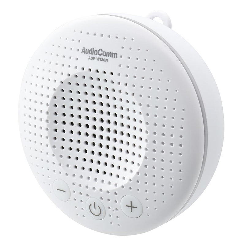 オーム電機 AudioCommどこでもスピーカー