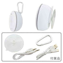 オーム電機 AudioCommどこでもスピーカー 1台