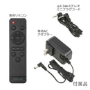 オーム電機 AudioComm バースピーカーL 1台