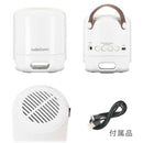 オーム電機 ワイヤレスラウンドスピーカー 1台