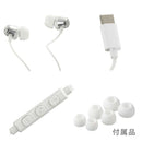 オーム電機 AudioComm USB-Cステレオイヤホン 1個