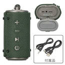 オーム電機 AudioComm ワイヤレスアウトドアスピーカー 1個