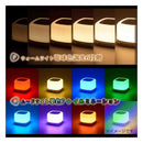 オーム電機 AudioCommおやすみスピーカー