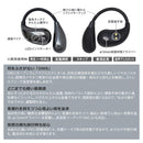 オーム電機 完全ワイヤレスイヤホン イヤーフック