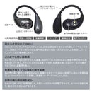 オーム電機 完全ワイヤレスイヤホン イヤーフック