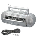 オーム電機 ダブルラジオカセットレコーダー AM／FMステレオ 1台