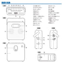 オーム電機 ステレオCDラジオ AM／FMステレオ 1台