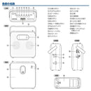 オーム電機 ステレオCDラジオ AM／FMステレオ 1台