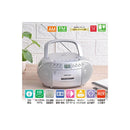 オーム電機 AudioComm CD ラジオカセットレコーダー 1台　