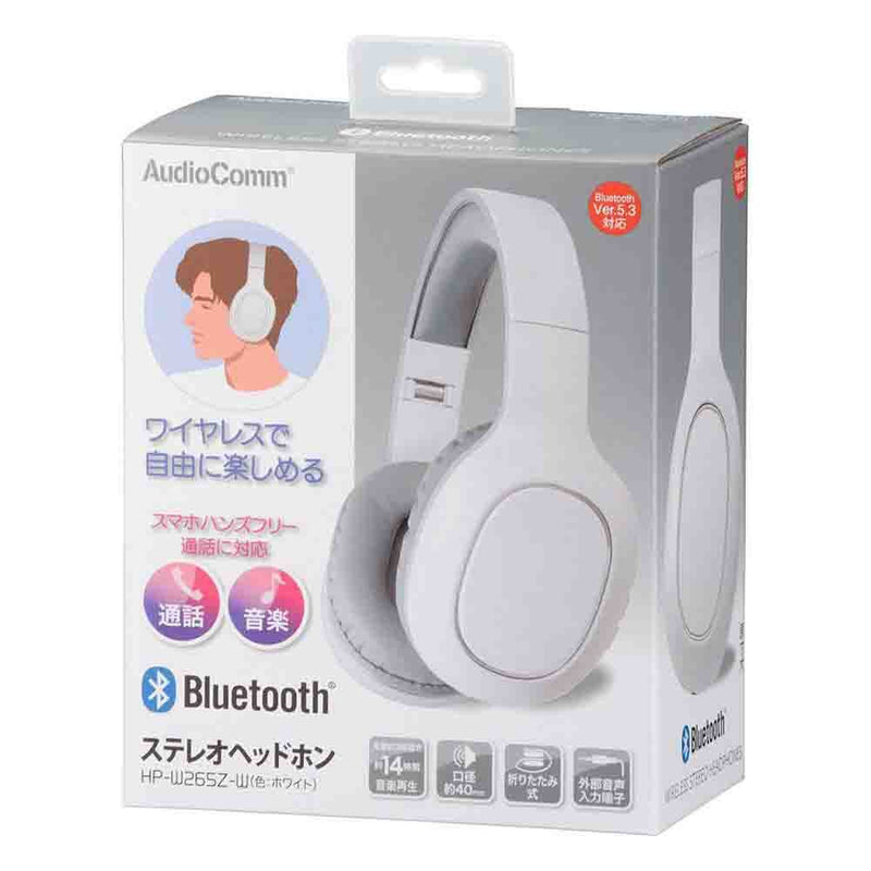 オーム電機 Bluetoothステレオヘッドホン