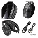 オーム電機 Bluetoothステレオヘッドホン