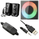 オーム電機 USB電源スピーカー LEDイルミネーション機能付 1セット