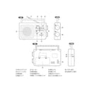 オーム電機 AudioComm ポータブルラジオAM／FM 1台　