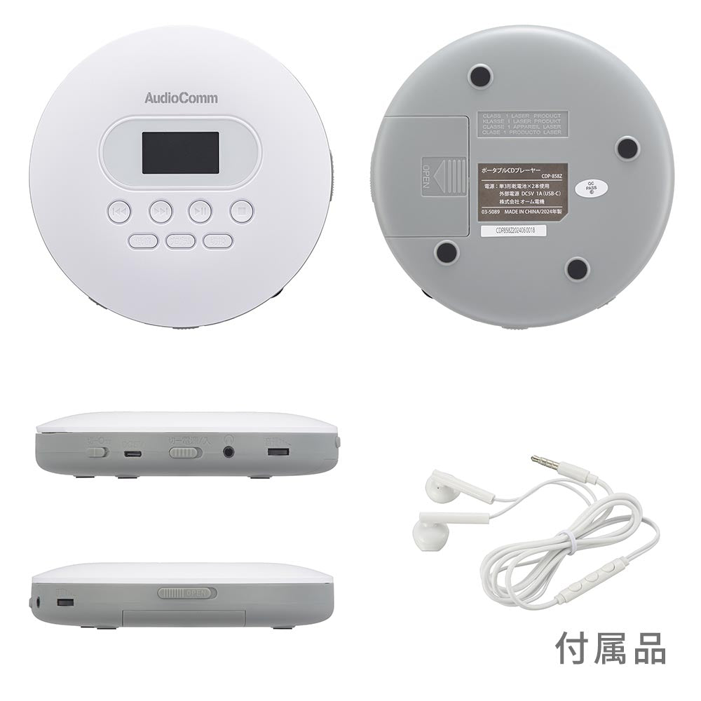 Amazon.co.jp: TWINBIRD ZABADY ポータブルDVDプレーヤー