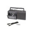 オーム電機 AudioComm モノラルラジカセ 1台　