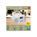 オーム電機 AudioComm CDラジカセ 1台　