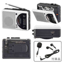 オーム電機 ラジオ付カセットレコーダー