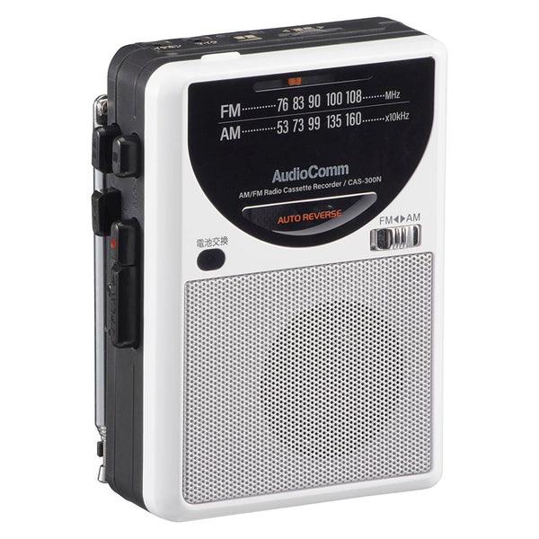 オーム電機 ラジオ付カセットレコーダー