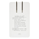 オーム電機 スリムPDチャージャー 67W