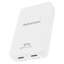 オーム電機 スリムPDチャージャー 67W