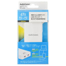 オーム電機 スリムPDチャージャー 67W