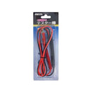 オーム電機 テスター棒 バナナプラグ式