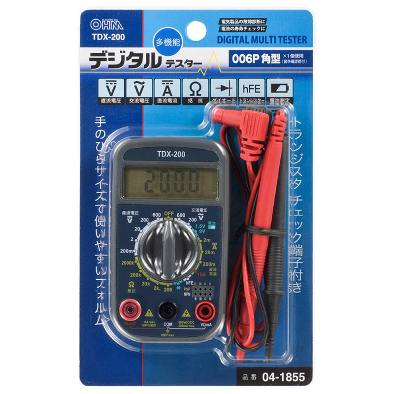 オーム電機 デジタルテスター