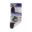 オーム電機 コンセントボックス