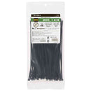 オーム電機 ロックタイ 耐候性 200mm 黒 04-3138 100本入