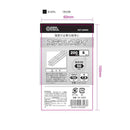 オーム電機 ステンレスタイ 200mm  SST-200W5 5本入