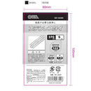 オーム電機 ステンレスタイ 370mm  SST-363W5 5本入