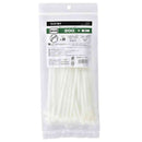 オーム電機 ワイドタイ 屋内用 200mm 白 04-3326 50本入