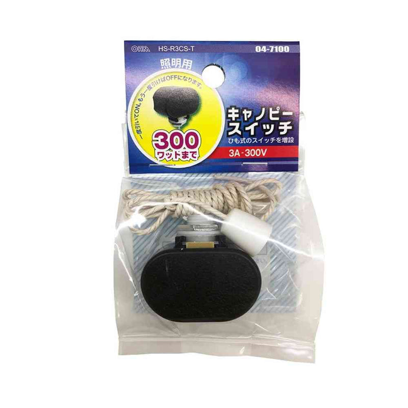 オーム電機 キャノピースイッチ