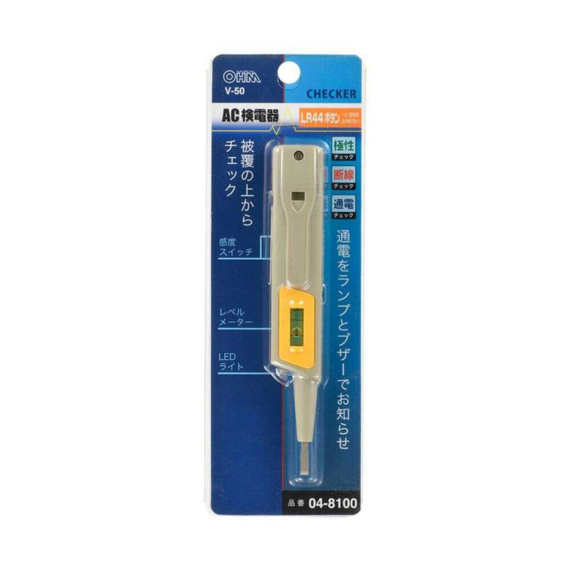 オーム電機 AC検電器