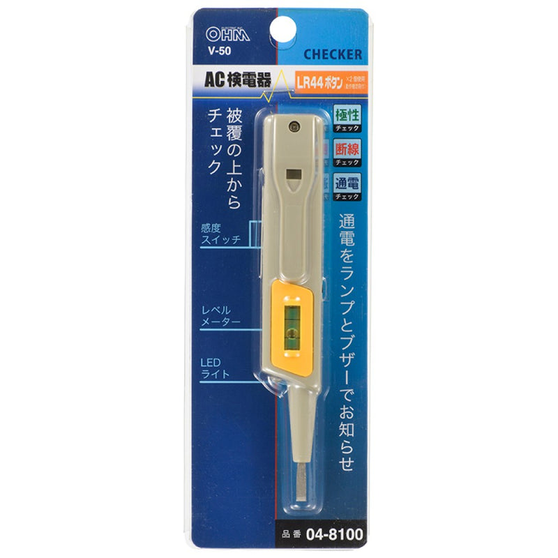 オーム電機 AC検電器