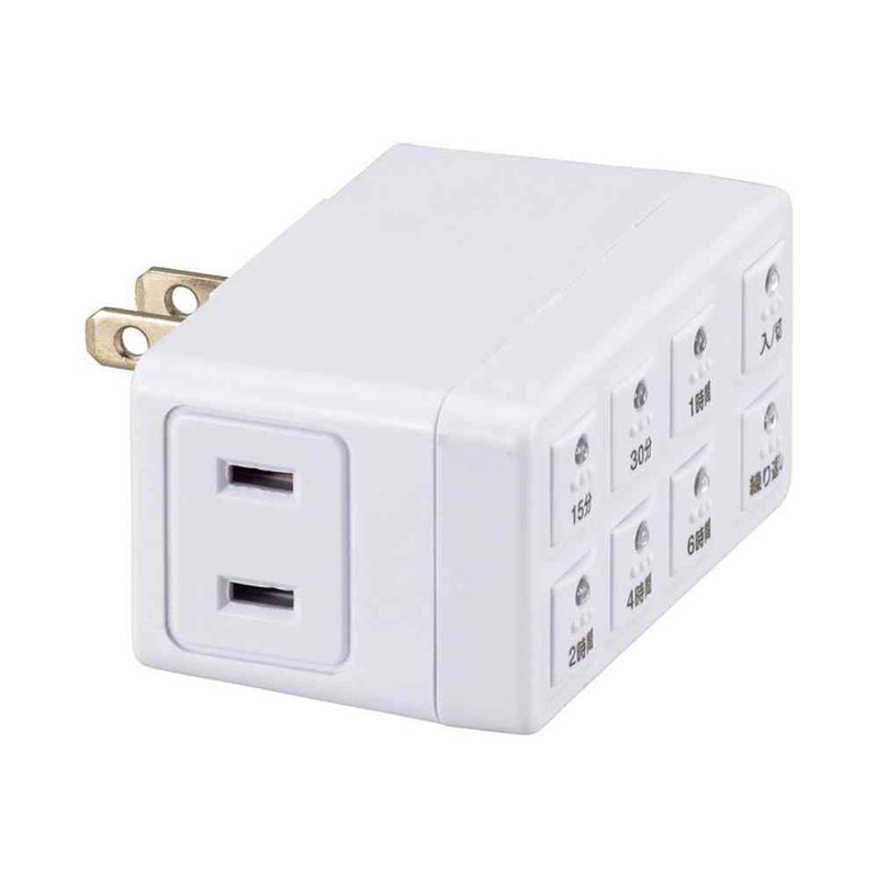 オーム電機 ボタン式デジタルタイマー