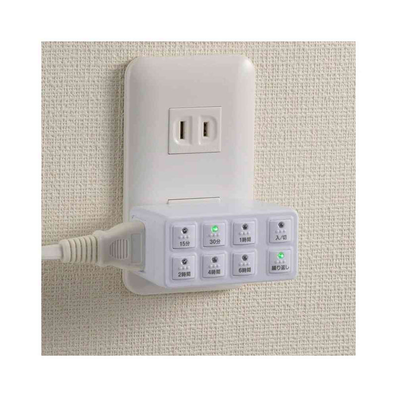 オーム電機 ボタン式デジタルタイマー