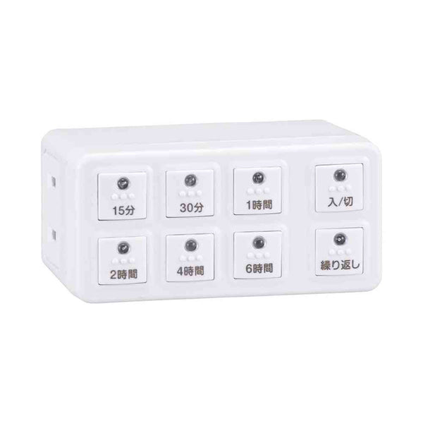 オーム電機 ボタン式デジタルタイマー
